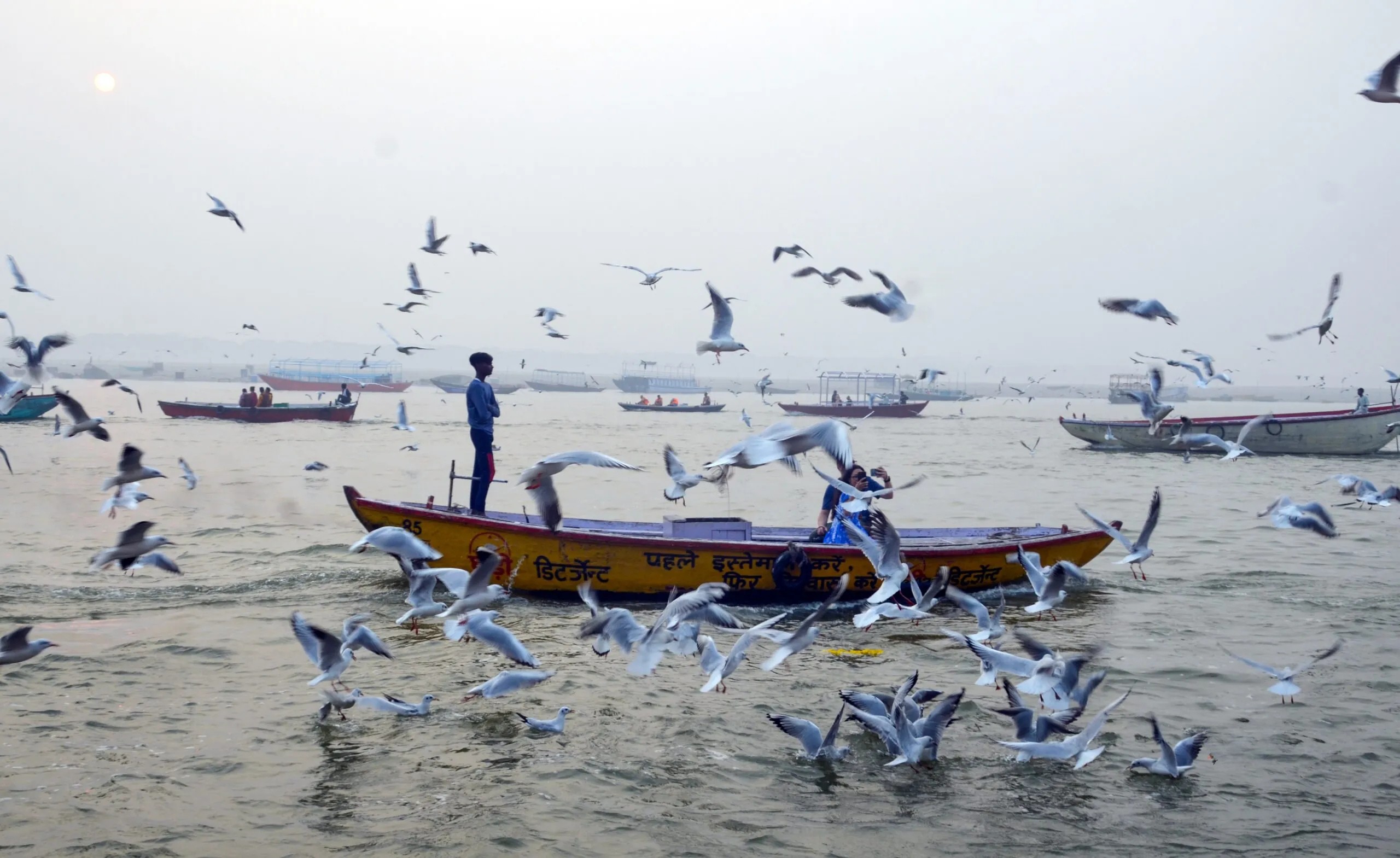 Banaras